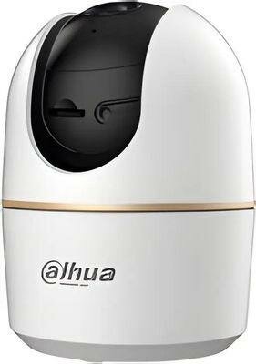 DAHUA DH-IPC-H4AP-0360B Мини-PT IP-видеокамера с Wi-Fi 2.4ГГц 4Мп, 1/3” CMOS, объектив 3.6мм, видеоаналитика, ИК до 10м