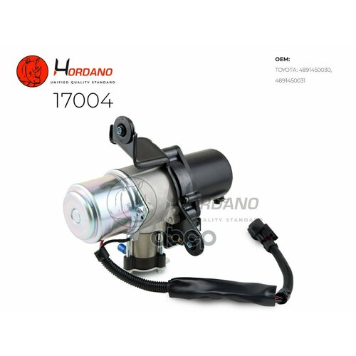 Компрессор Пневматической Подвески Lexus Ls460 2007-2012 Century Uwg60 Ls600h600HlLs600hl Hordano арт 17004 21508₽