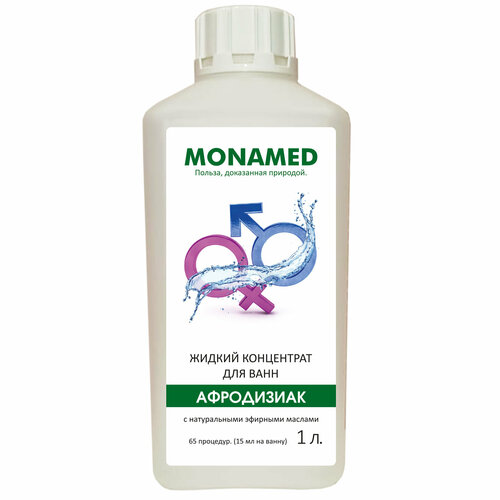 Концентрат для ванны 