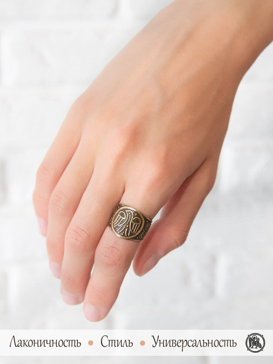 Кольцо Мастерская Алешиных, размер 18, желтый — фото 1