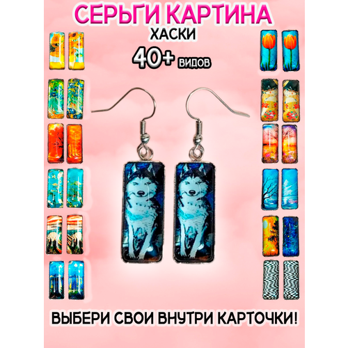 фото Серьги оптимабизнес, эпоксидная смола, синий