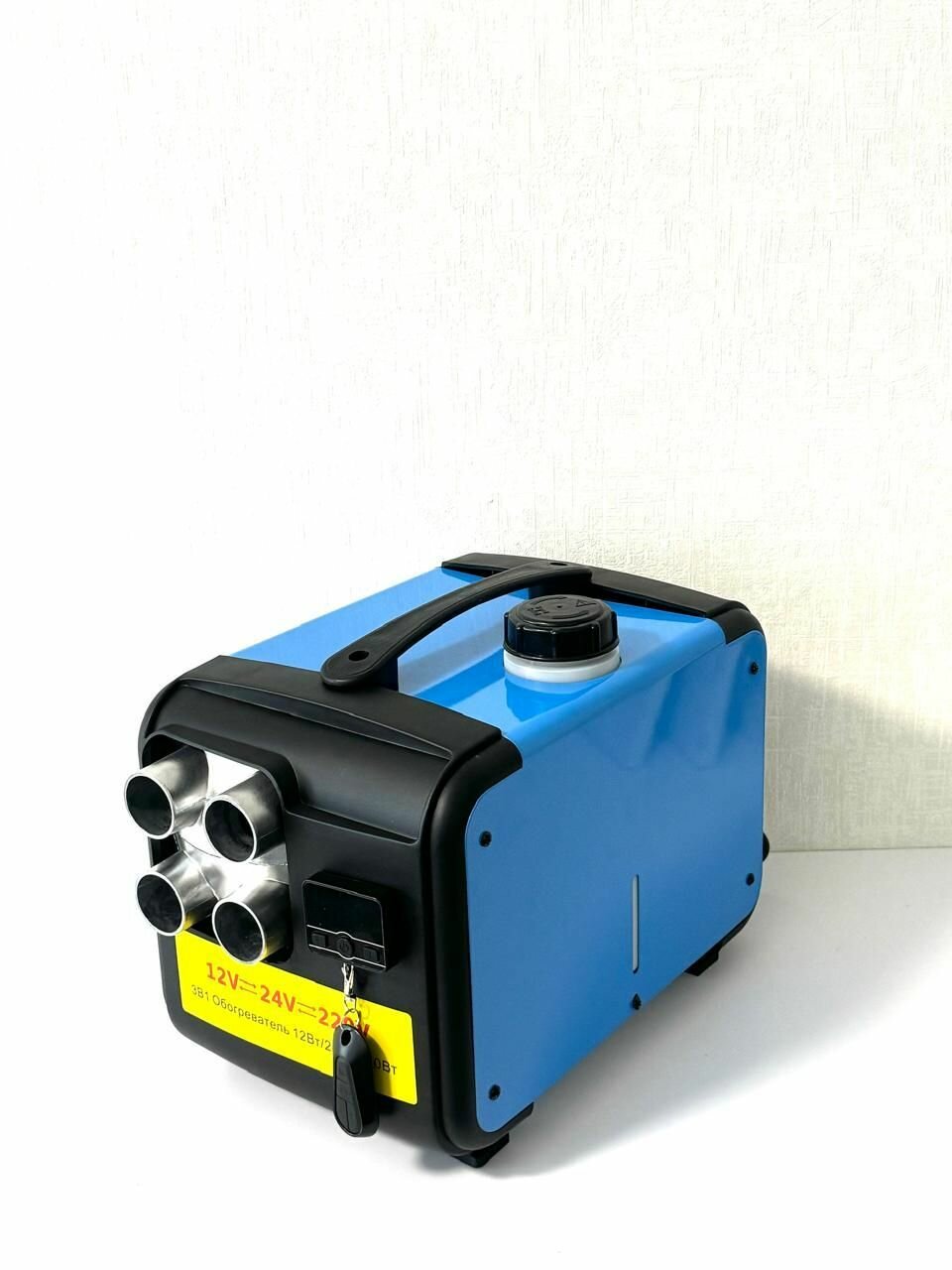 Автономный переносной отопитель Air HEATER 5кВт 12/24/220V