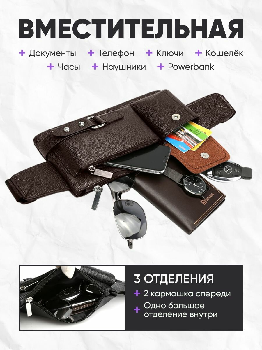 Сумка поясная , коричневый — фото 1