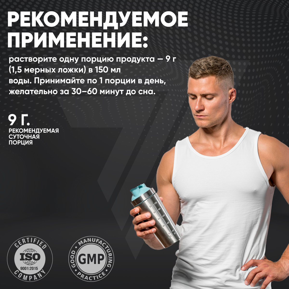 Гомеопатические Препараты Для Нервной Системы Здоровый сон, для нервной системы, от усталости Trec Nutrition SLEEP ER 225 грамм, TROPICAL-ORANGE