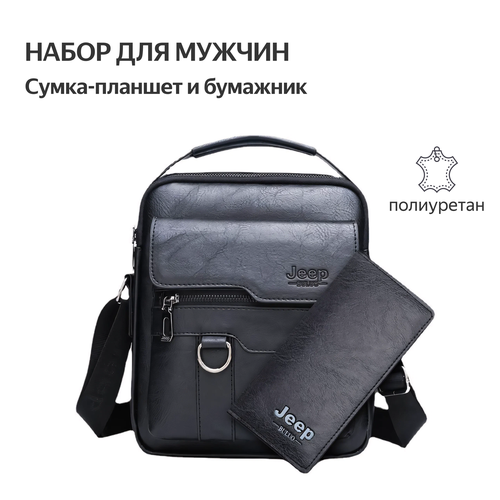 Сумка планшет Jeep Buluo, черный