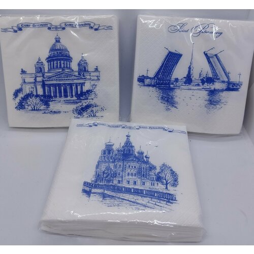 Набор из двух пачек сувенирных салфеток, 