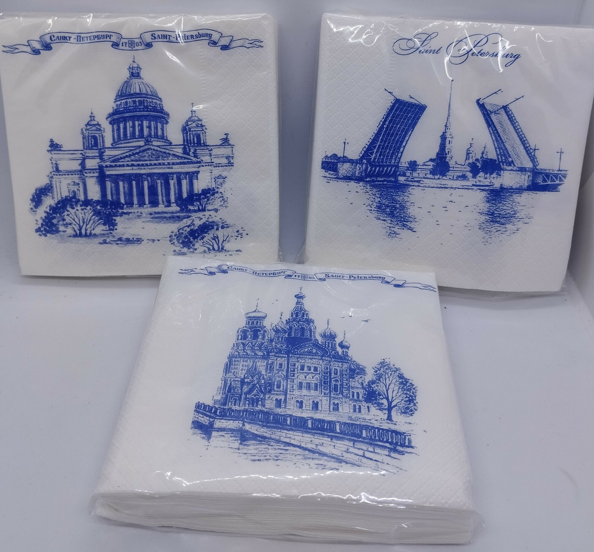 Набор из трёх пачек сувенирных салфеток, " Мосты , Спас, Исаакий ", гжель, графика