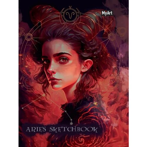 Скетчбук MyArt. 80 листов, А5, 145х203 см, твердая обложка, Знаки Зодиака Овен, холодное тиснение, 120 г м2