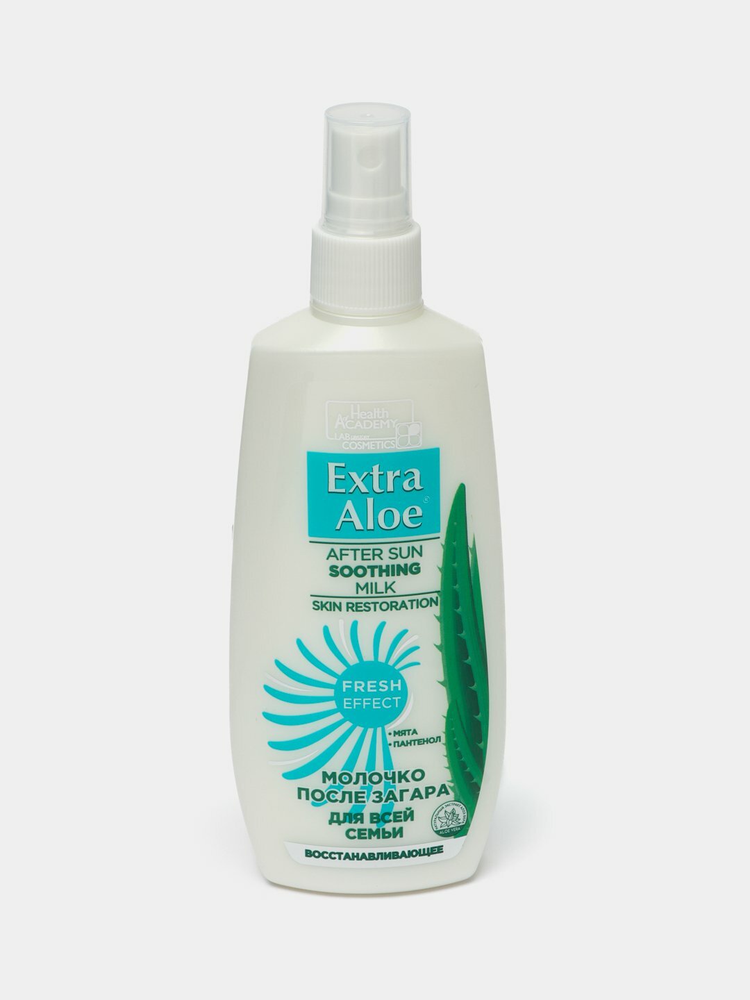 Молочко после загара с экстрактом алоэ Vilsen Extra aloe, для всей семьи,