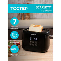 Тостер Scarlett SC-TM11069, черный