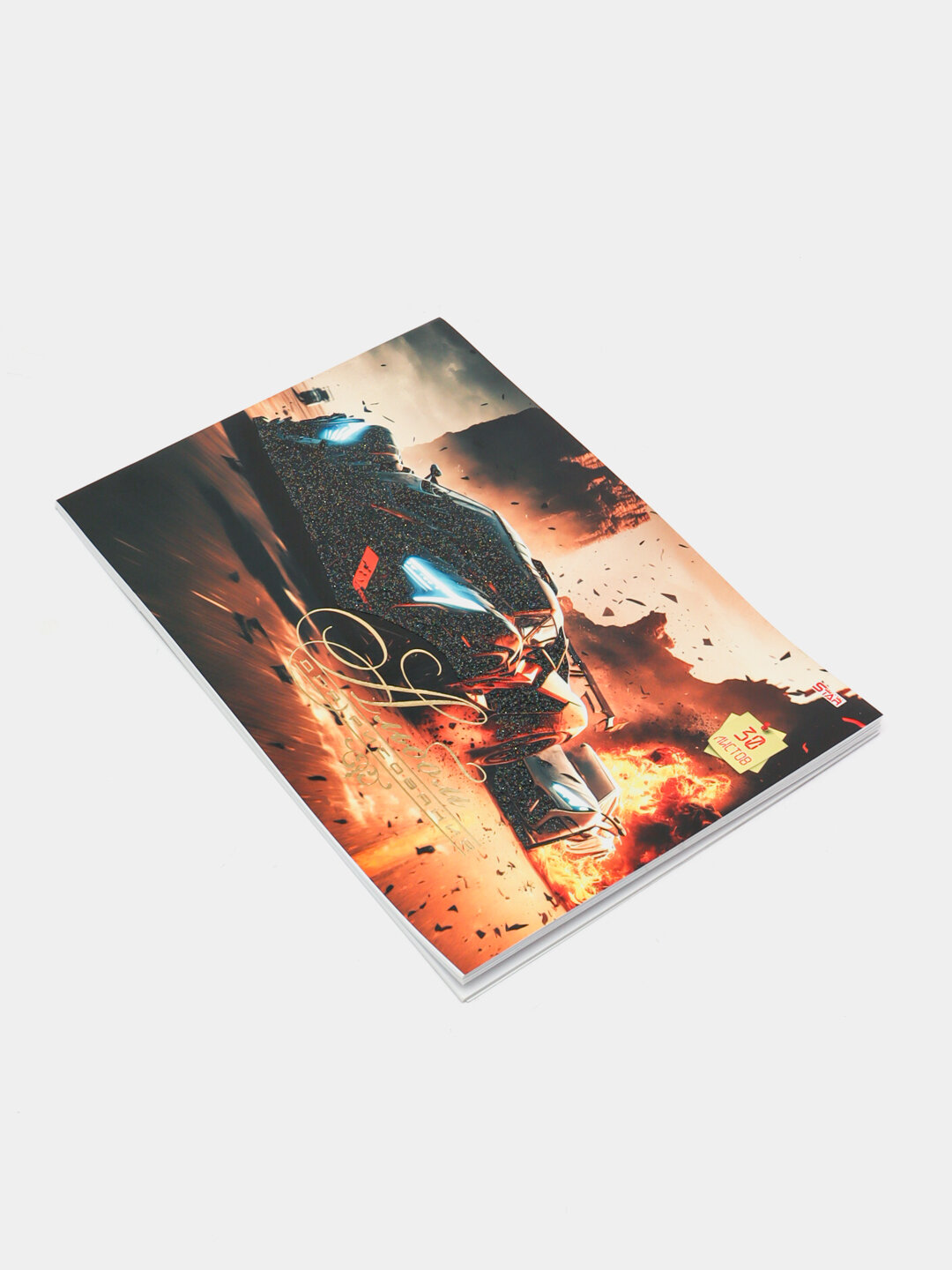 Альбом для рисования STAR, 30 листов - Бежевый — фото 1