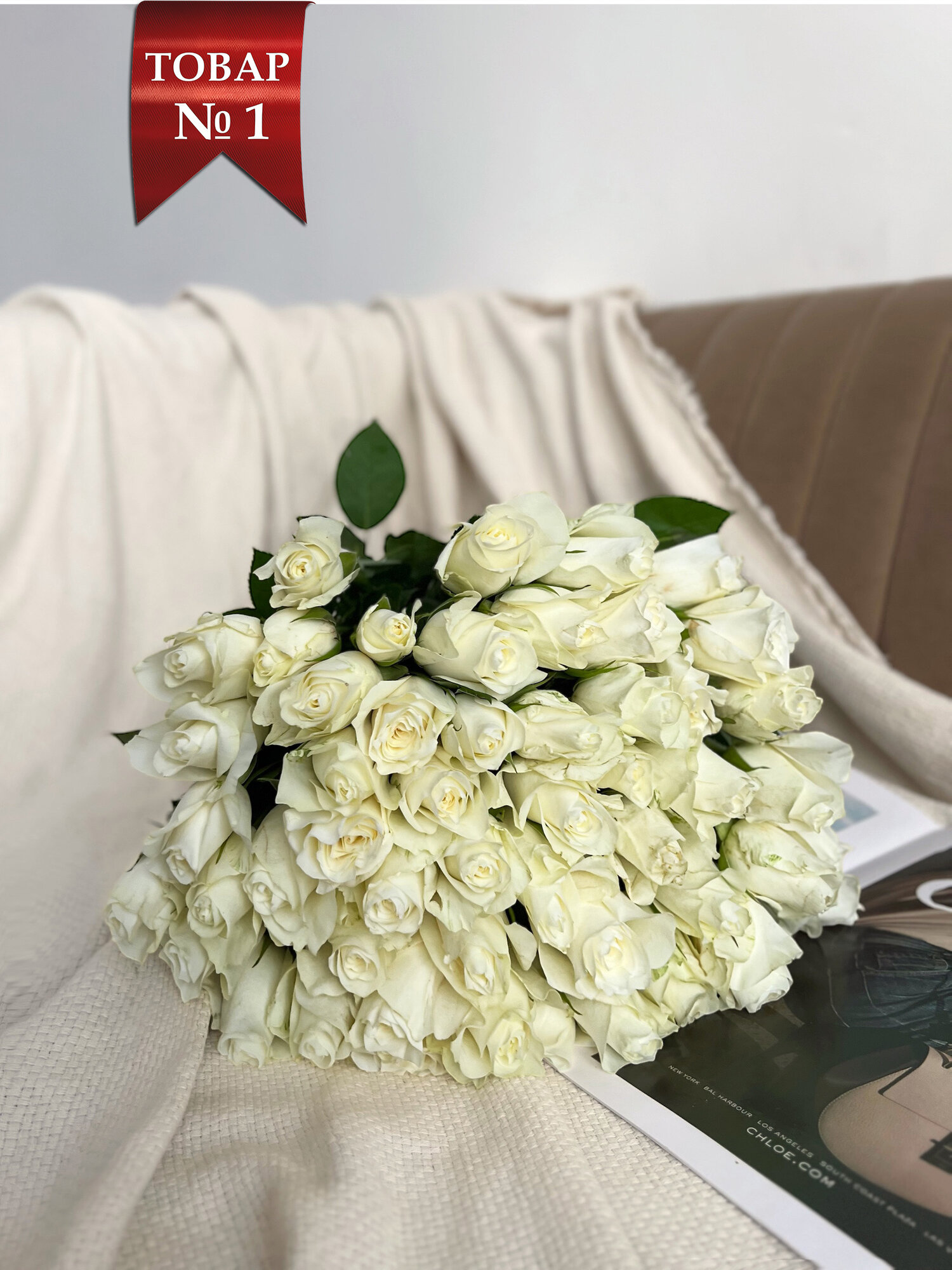 Букет живых цветов из Белых роз 51 шт. высота 42 см. Luxus Flowers — фото 1