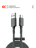 Кабель COMMO Range Cable USB-A (3.0) — USB-C