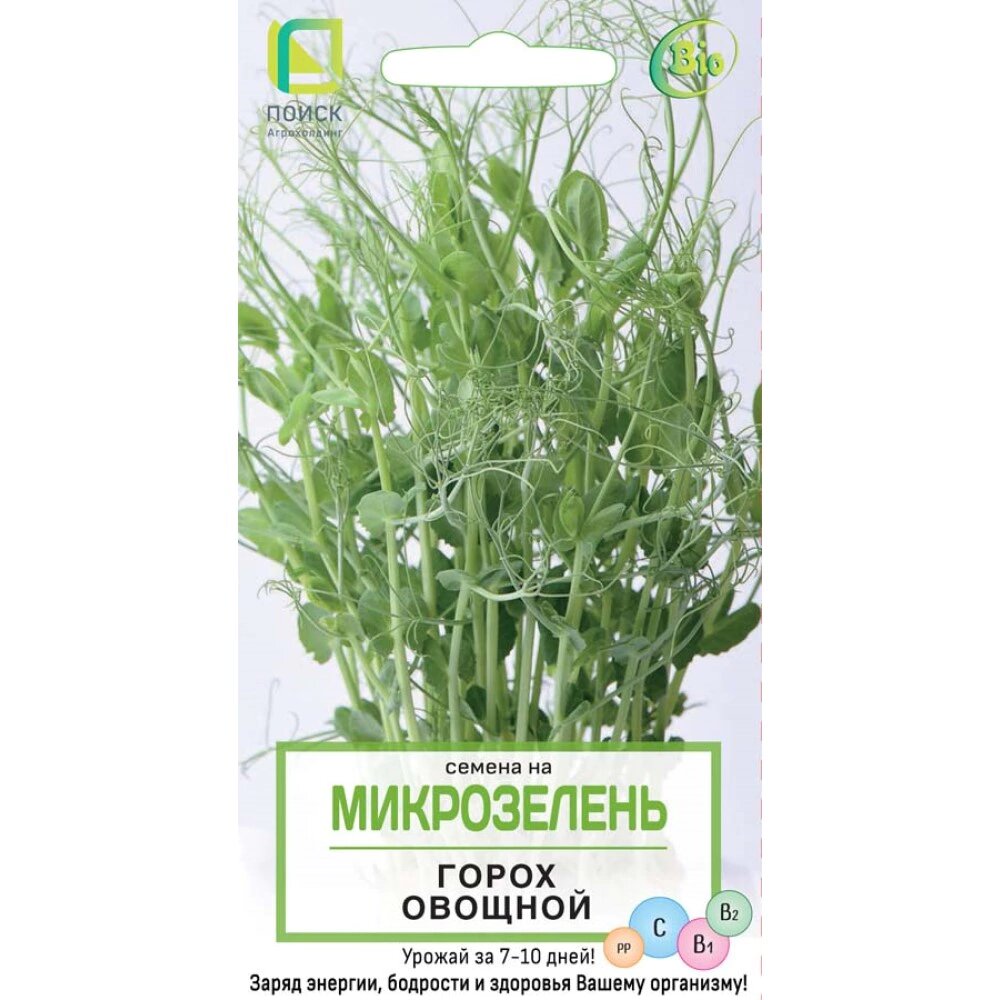 Микрозелень Горох овощной 10 г