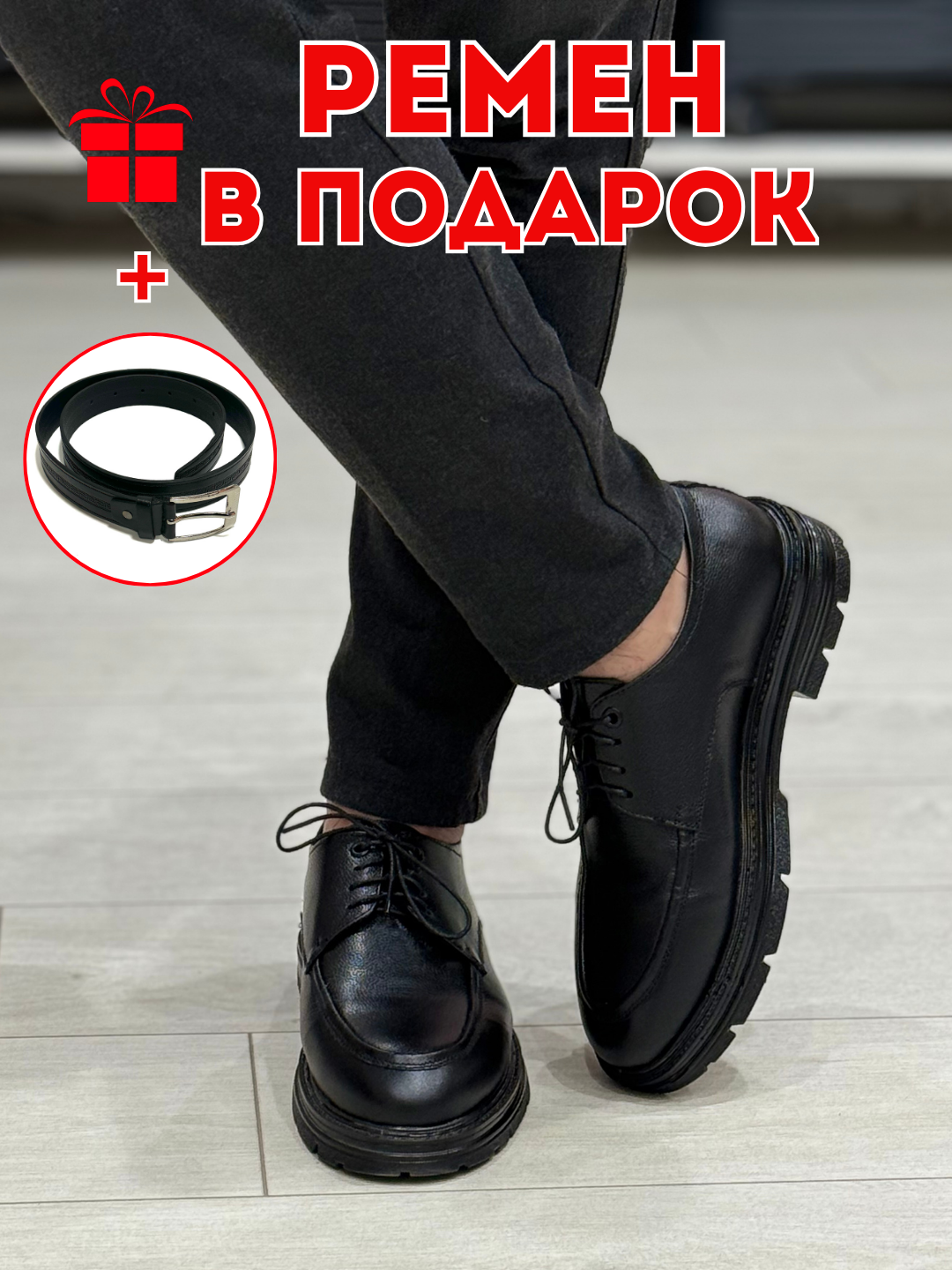 Лоферы , размер 39, черный