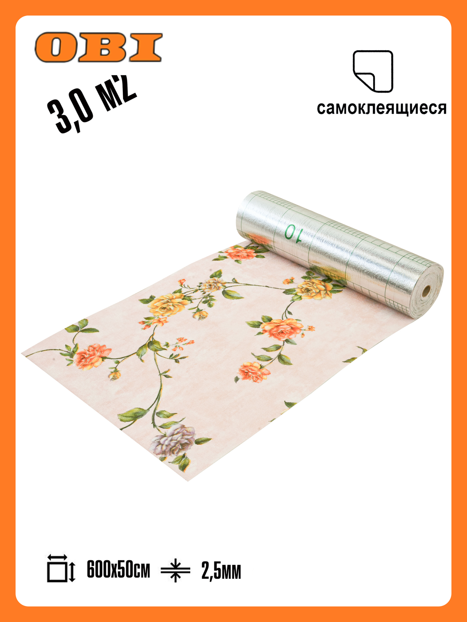 Самоклеящиеся термоизоляционные обои LAKO DECOR 50x600 см толщина 25 мм Барокко беж 3