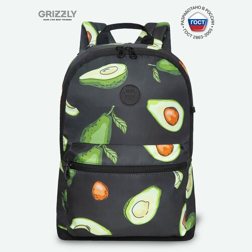 Рюкзак городской с карманом для ноутбука 13