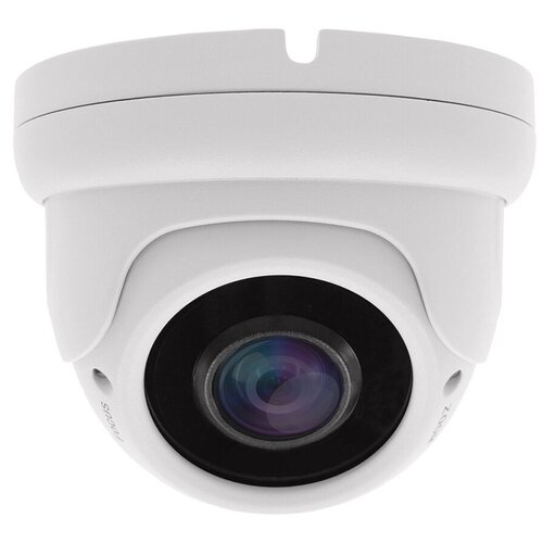 IP-камера видеонаблюдения CARCAM CAM-2897MPSDA 665000₽