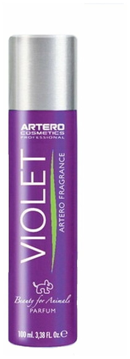 ARTERO VIOLET PERFUME парфюм для собак 90 мл (1 шт)