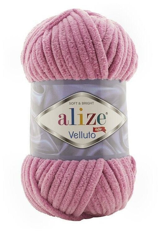 Пряжа Alize Velluto (Ализе Веллюто) - 2 мотка 98 розовый 100% микрополиэстер 68м/100г