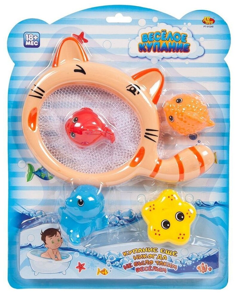 Набор игрушек для ванной ABtoys Веселое купание Морские обитатели, 4 фигурки и сачок-кошка PT-01248