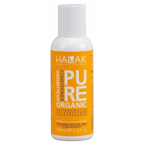 HALAK Professional Pure Organic Hyaluronic Conditioner, 100 мл