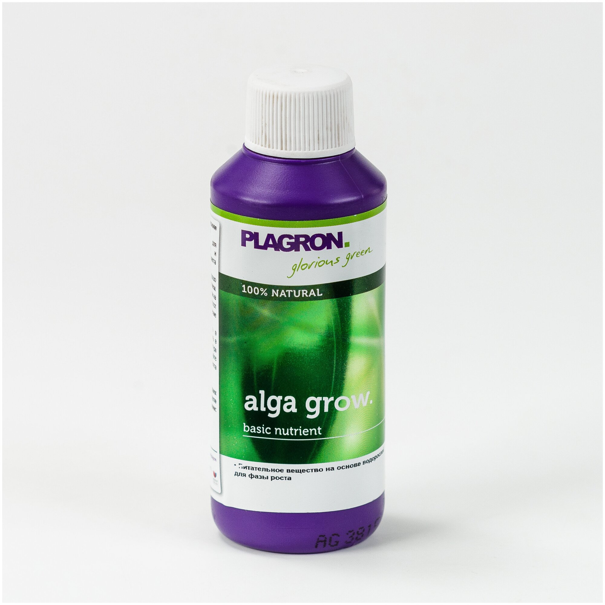 Удобрение PLAGRON Alga Grow 0.1 л - фотография № 3