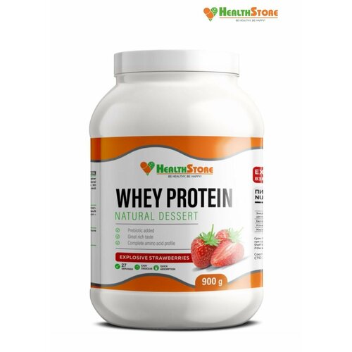 HealthStore Whey Protein Natural Dessert 900г сывороточный протеин для похудения