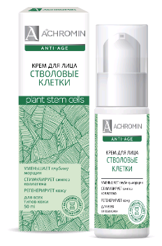 Крем Achromin Anti-age - Plant Stem Cells Крем для лица 