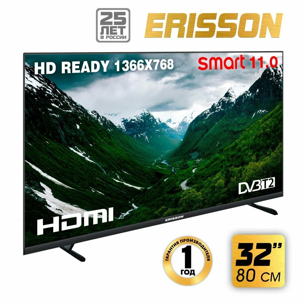 32" Телевизор Erisson 32LES900T2SM