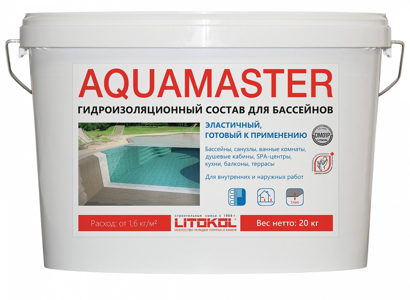 Гидроизоляция готовая LITOKOL AQUAMASTER (литокол аквамастер), 20 кг
