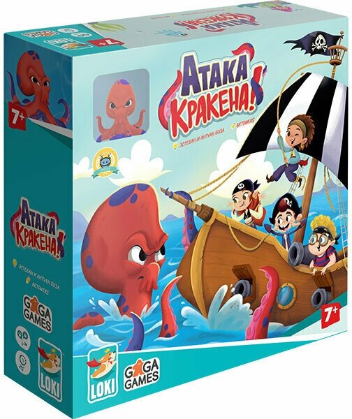 Развивающая настольная игра Атака Кракена