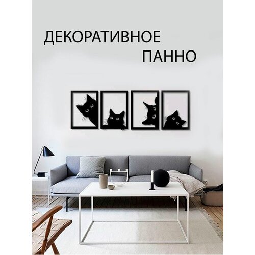 Панно из дерева на стену в детскую, гостиную, спальню кошки