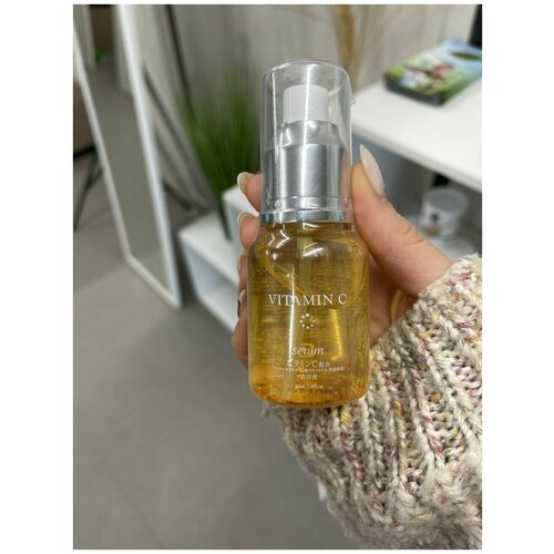 Лосьон, сыворотка с витамином С, отбеливание, подтяжка лица, увлажнение, Япония