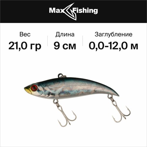 фото Воблер ратлин виб smith bay blue 90 s #51, 21 гр. / сделано в японии