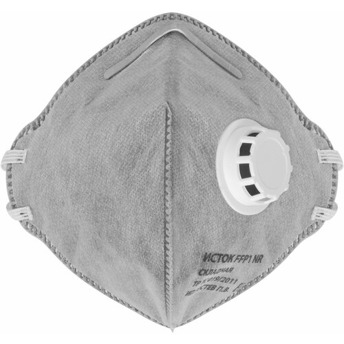 Полумаска фильтрующая, FFP1, складная, 5-ти слойная, угольный фильтр, с клапаном (12302) защитная маска сибртех 89246 класс защиты ffp1 до 4 пдк с клапаном выдоха угольная