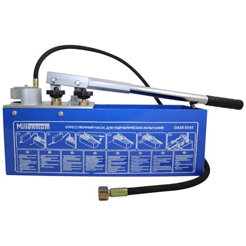 Опрессовочный аппарат ручной Millennium 50 бар 13л 790000₽