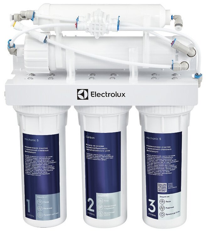 Фильтр для очистки воды Electrolux RevOs OsmoProf500 - фотография № 5