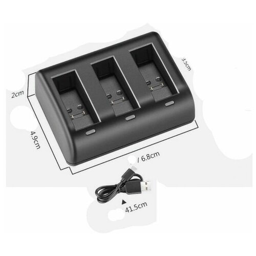 Зарядное устройство Neewer для GoPro 5/6/7/8 (AHDBT-501) на 3 АКБ