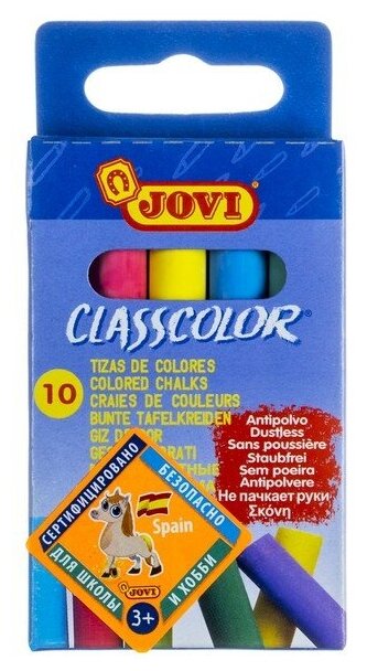 Мелки цветные 10 цветов, JOVI Classcolor, круглые