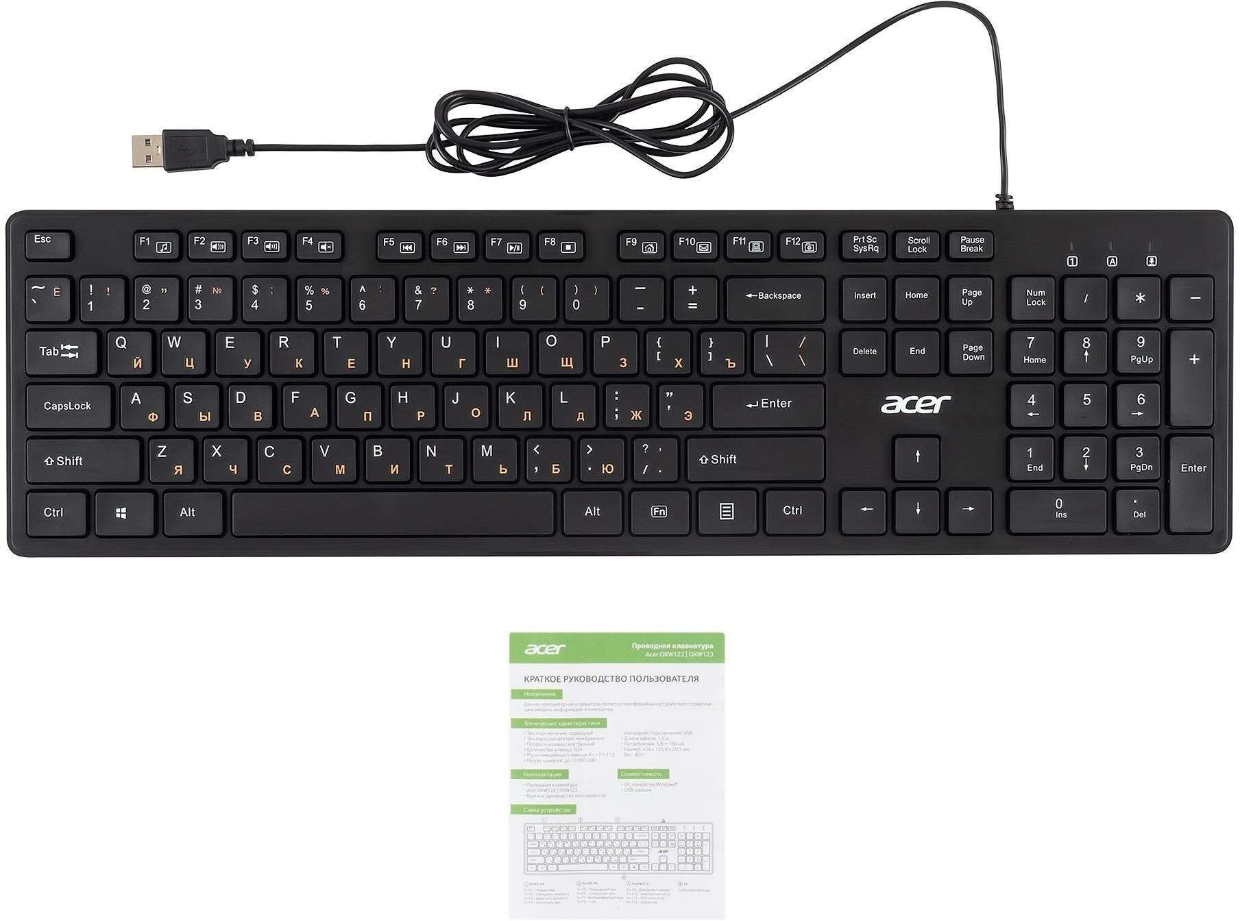 Клавиатура Acer OKW122 черный (zl.kbdee.00c) - фото №7