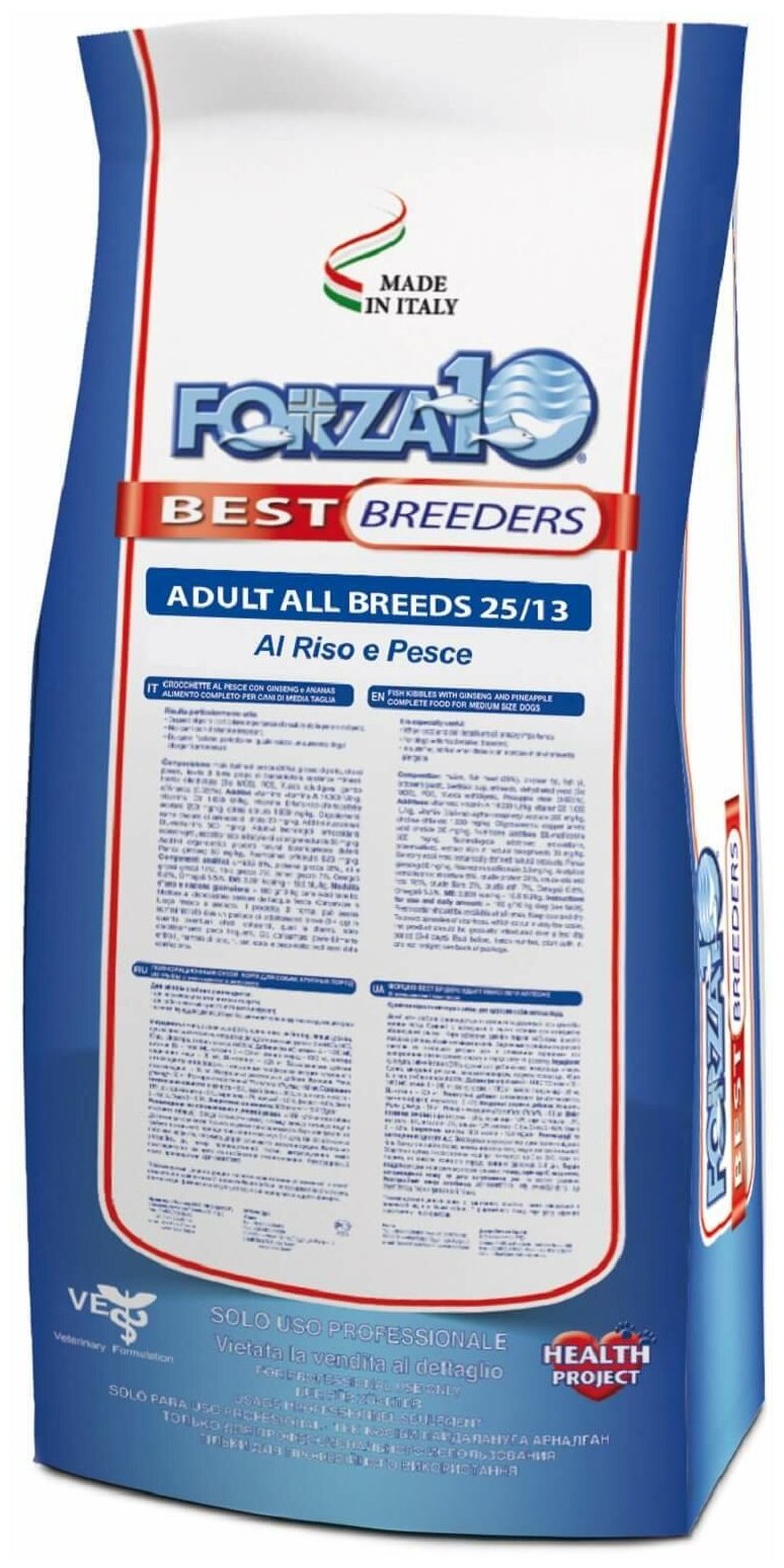 Forza 10 корм для взрослых собак всех пород, с микрокапсулами, рыба и рис (20 кг) - фото №2