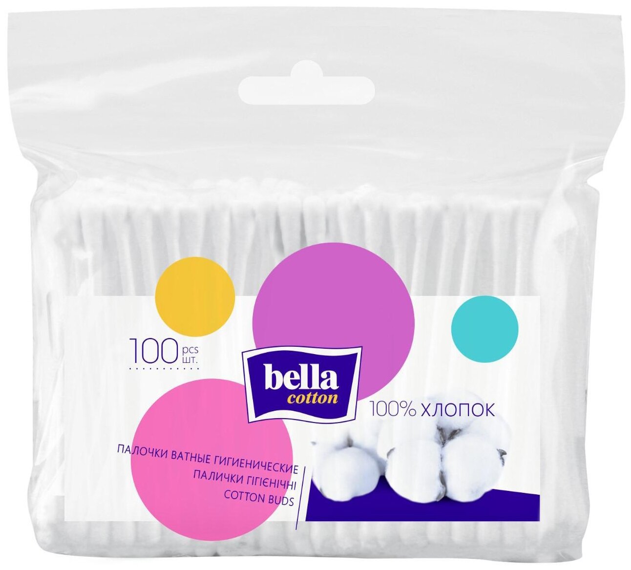   Bella Cotton , 100 ., 