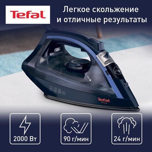 Утюг Tefal FV1713E0, синий утюг tefal fv1710 virtuo голубой