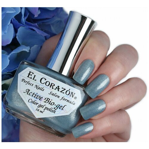 EL Corazon Лак для ногтей Shimmer, 16 мл, 423/2031 el corazon active bio gel восстанавливающий био гель 423 1327 16 мл