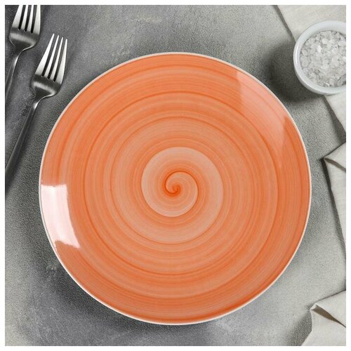 Тарелка мелкая Infinity, d-24 см, цвет оранжевый, 1 шт.