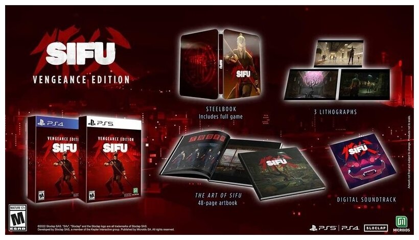 Игра для Sony - фото №2