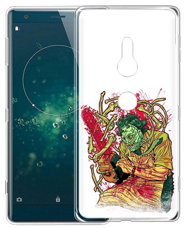 Чехол задняя-панель-накладка-бампер MyPads яркий мясник для Sony Xperia XZ2 5.7 (H8296) противоударный