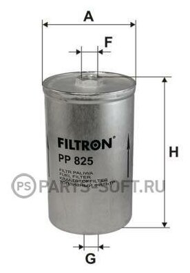 Фильтр топливный FILTRON / арт. PP825 - (1 шт)