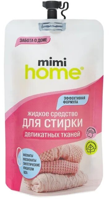 Mimihome Жидкое средство для стирки деликатных тканей, 100 мл